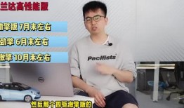 最新地铁爆料新闻视频下载,揭秘最新爆料视频背后的秘密与进展