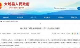 中铁六院爆料最新消息新闻,揭秘重大工程进展与幕后故事